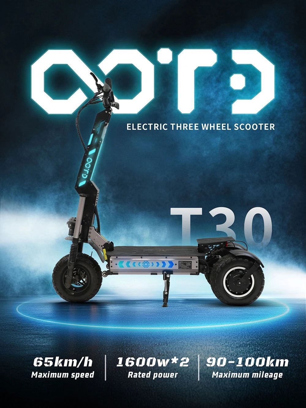 OOTD T30 Klappbarer Elektroroller