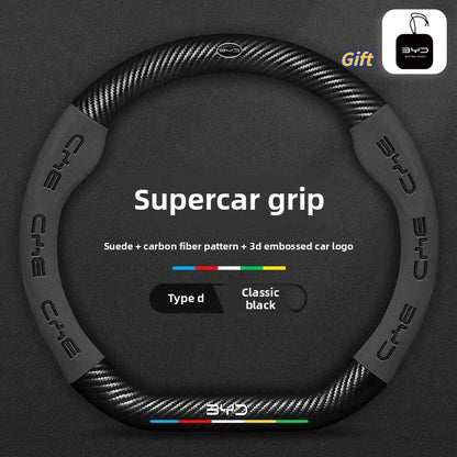 BYD Suede & PU Sport Steering Wheel Cover