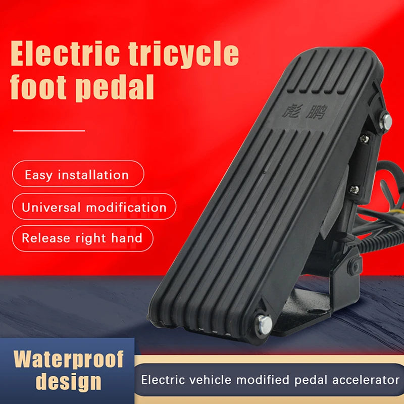 Universal Foot Pedal Throttle for Electric Bikes and Tricycles