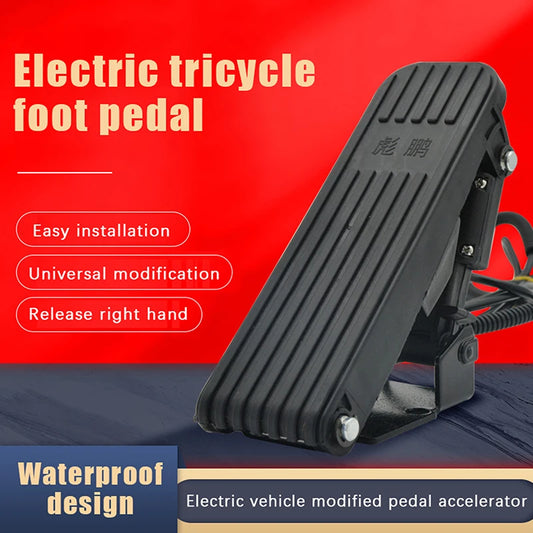 Universal Foot Pedal Throttle for Electric Bikes and Tricycles