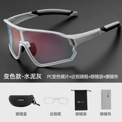 ROCKBROS Photochrome Fahrradbrille