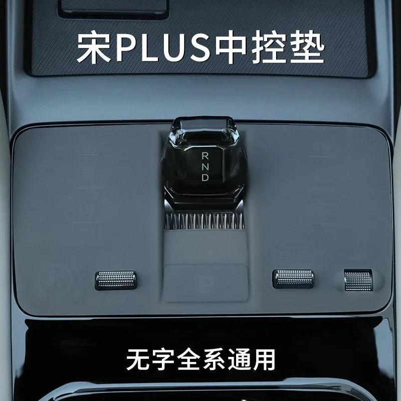 BYD Song Plus EV / DM-i 2025 Silicone Centre Console Pad