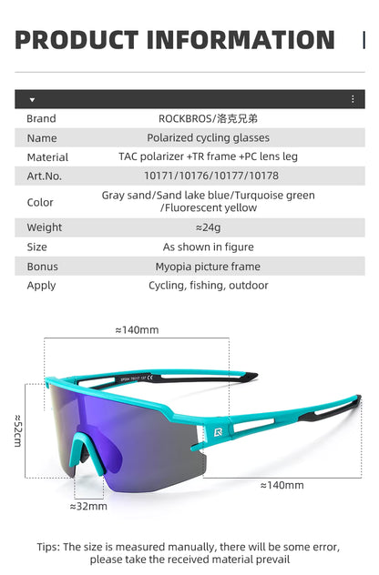 ROCKBROS UV400 Photochromic Polarized Cycling Glasses