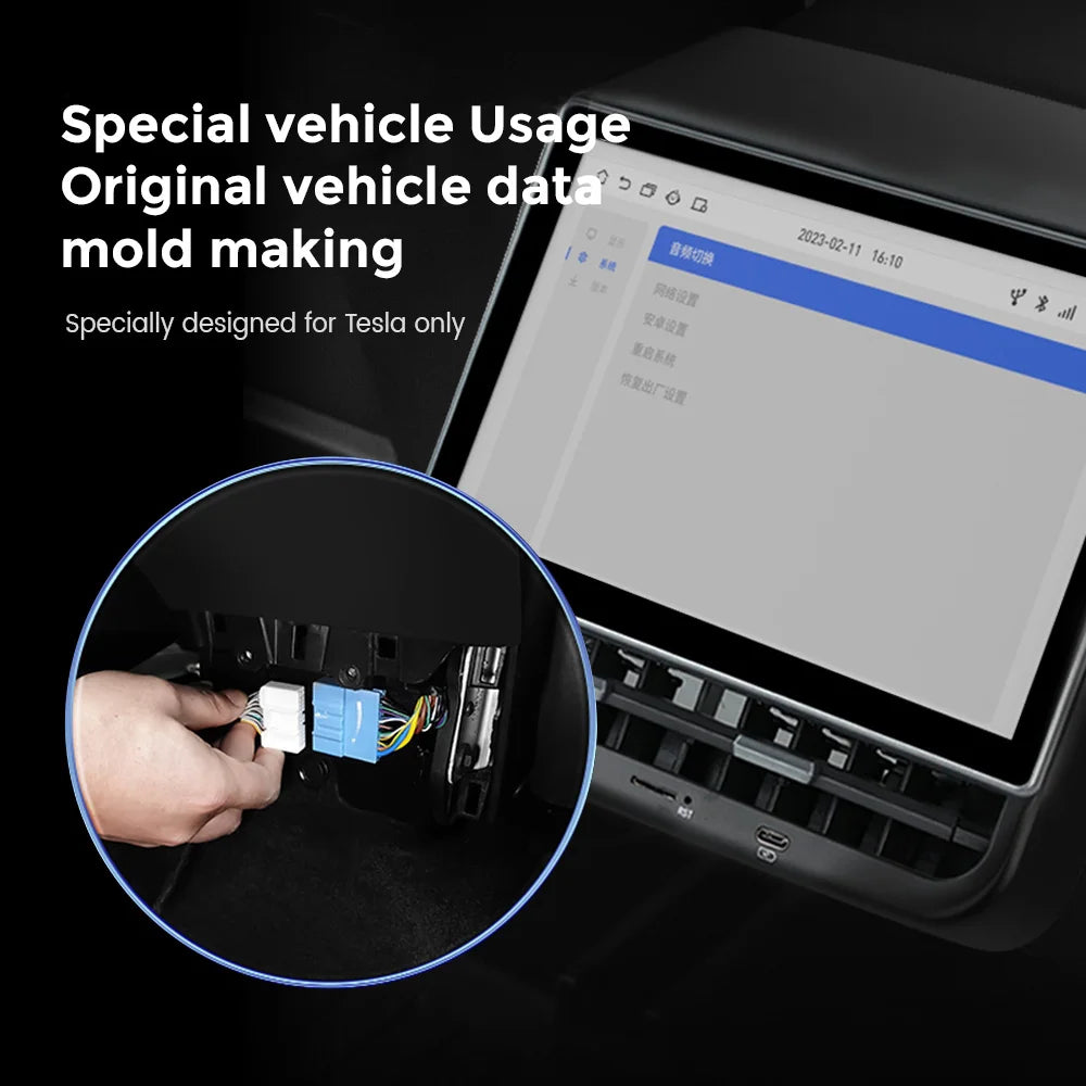 8.66-Inch Android Rear Display for Tesla Model 3 / Model Y 2019–2023