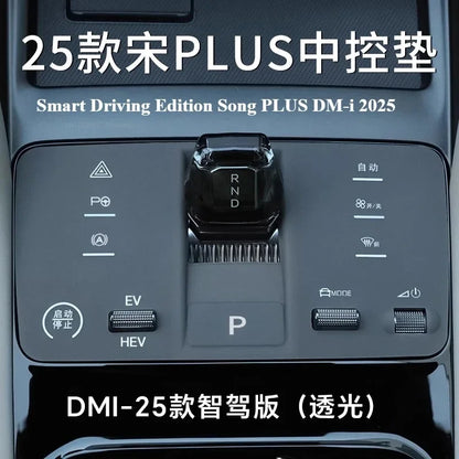 BYD Song Plus EV / DM-i 2025 Silicone Centre Console Pad