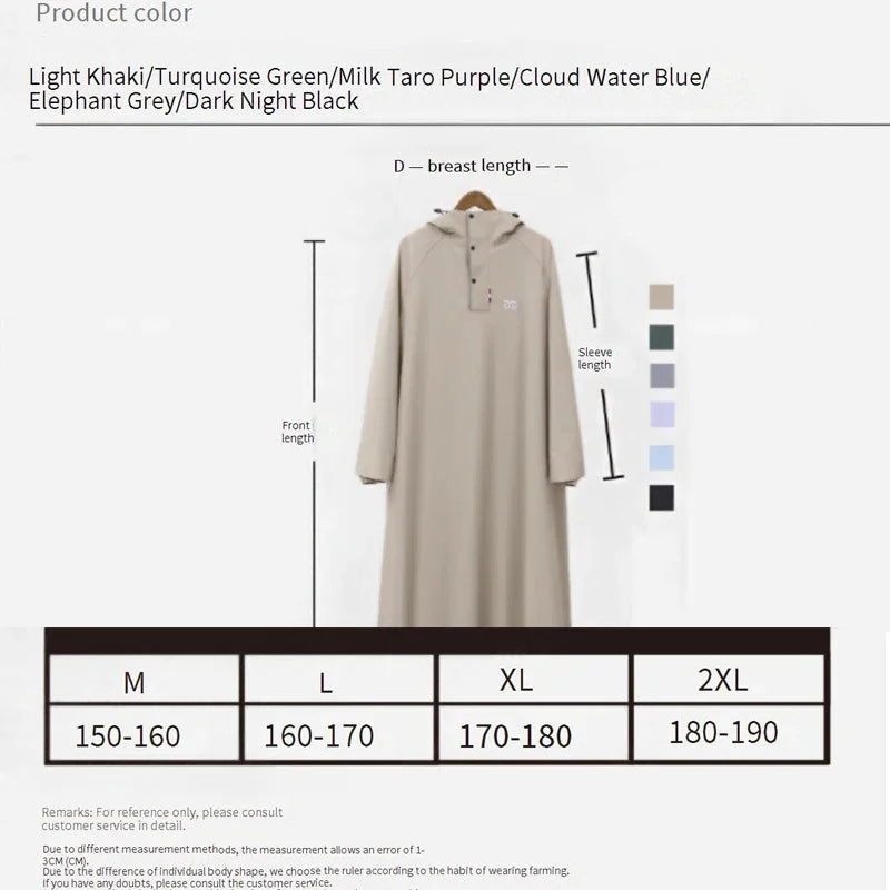 Adult Waterproof One-Piece Cycling Rain Poncho for E-Bikes