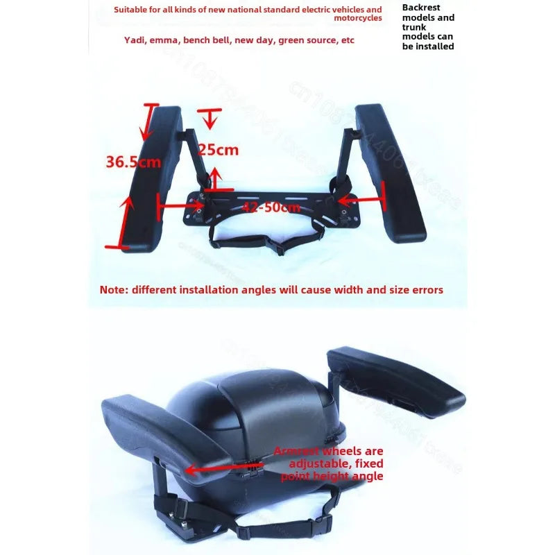Foldable Rear Seat Safety Armrest for Electric Scooters & Child Passengers