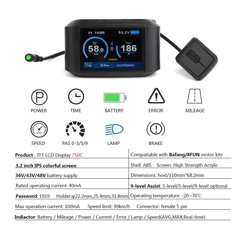 750C Colour LCD E-Bike Display with Bluetooth for BAFANG Motors