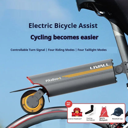 Electric Bike PikaBoost2 Assisted Kit